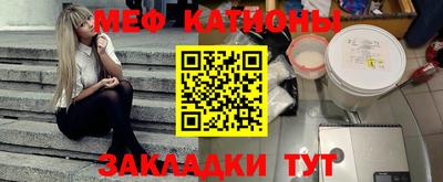 прущая мука Добрянка