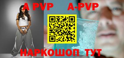 стаф Дмитров