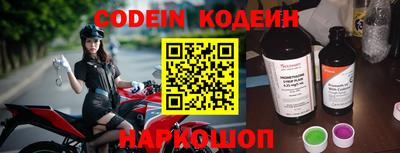 стаф Дмитров