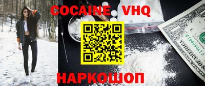 прущая мука Добрянка