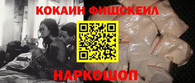 прущая мука Добрянка