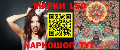 марихуана Ефремов