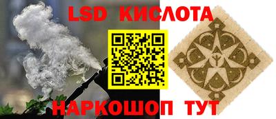 прущая мука Добрянка