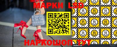 стаф Дмитров