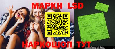 таблы Долгопрудный