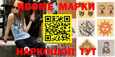 стаф Дмитров