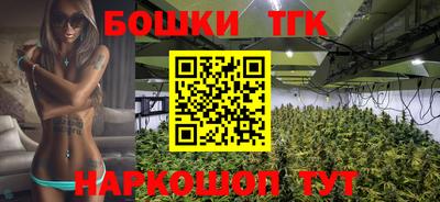 таблы Долгопрудный