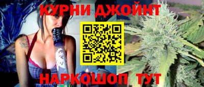 таблы Долгопрудный