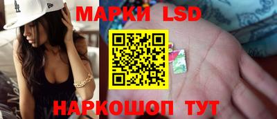 прущая мука Добрянка