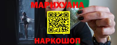 таблы Долгопрудный