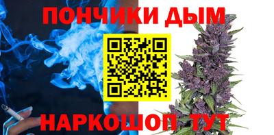 таблы Долгопрудный