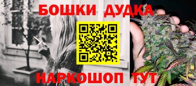 стаф Дмитров