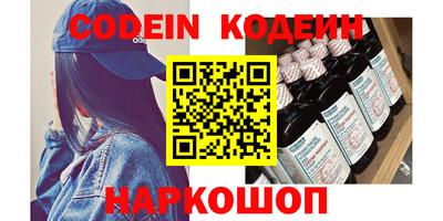 стаф Дмитров