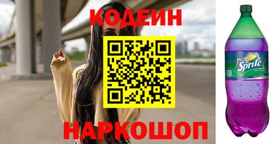 таблы Долгопрудный