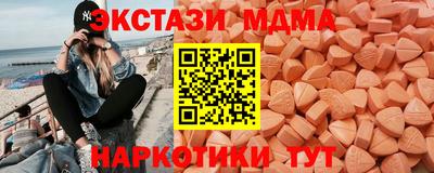 прущая мука Добрянка