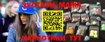стаф Дмитров