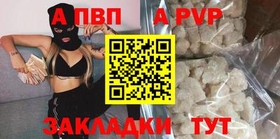 стаф Дмитров