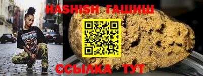 таблы Долгопрудный