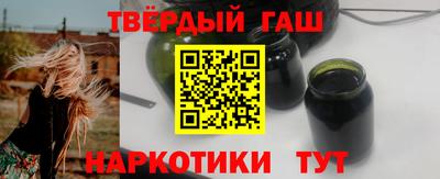 стаф Дмитров