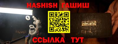 прущая мука Добрянка