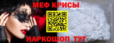 прущая мука Добрянка