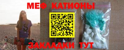 прущая мука Добрянка