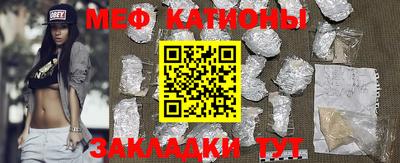 стаф Дмитров