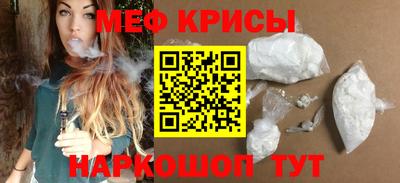 прущая мука Добрянка
