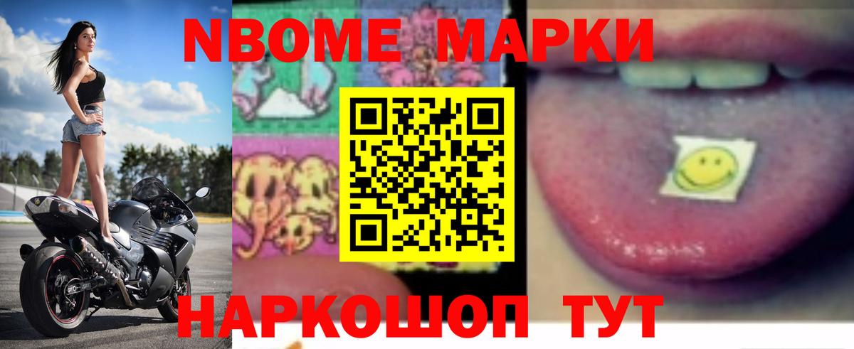 ЛСД экстази ecstasy Волгодонск